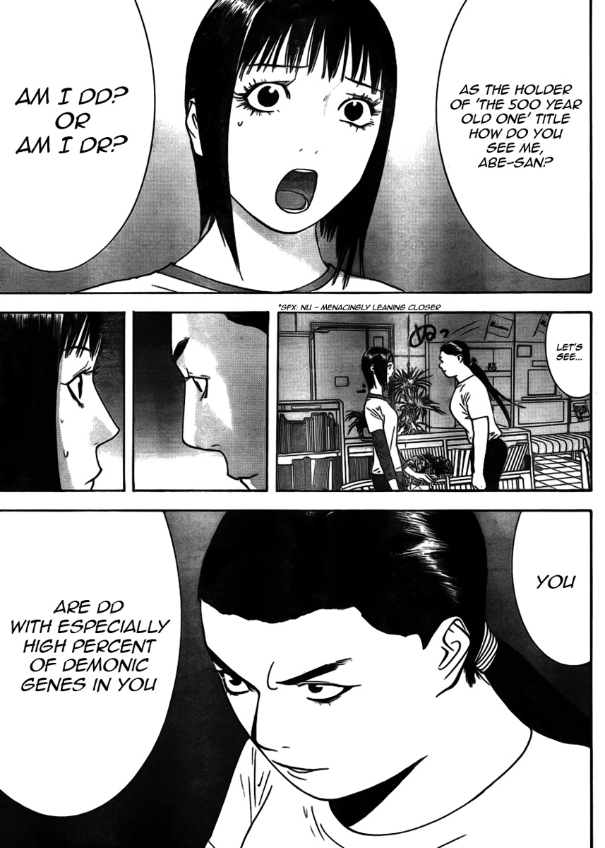 Read Liar Game ENGLISH Manga Online