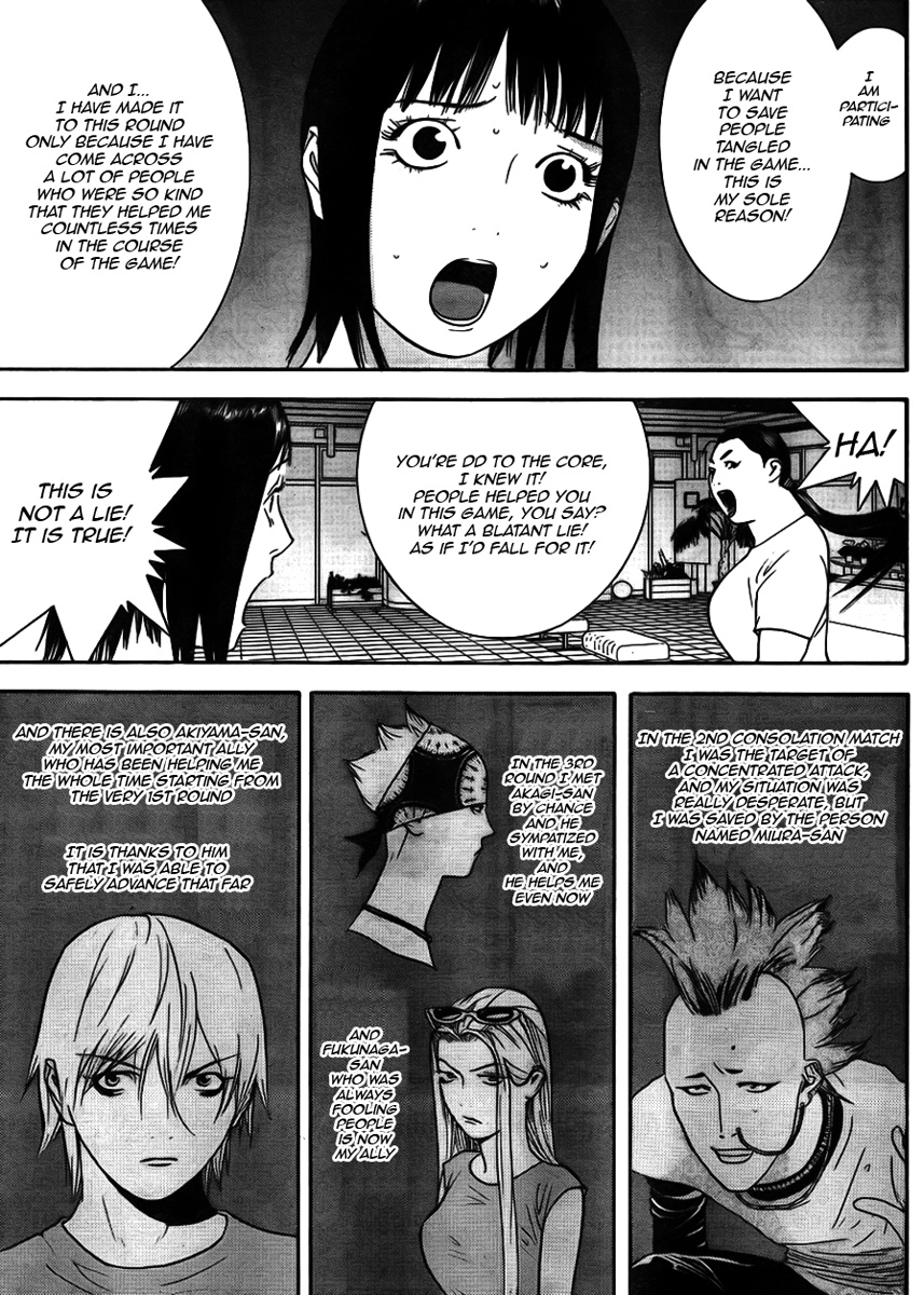 Read Liar Game ENGLISH Manga Online