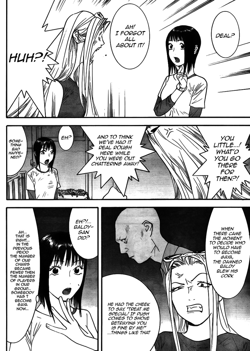 Read Liar Game ENGLISH Manga Online