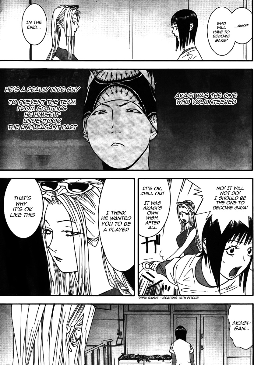 Read Liar Game ENGLISH Manga Online