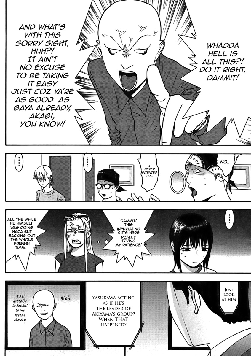 Read Liar Game ENGLISH Manga Online