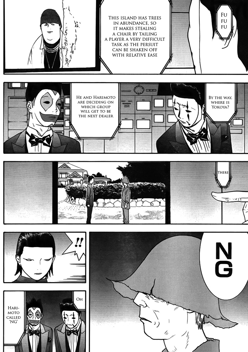 Read Liar Game ENGLISH Manga Online