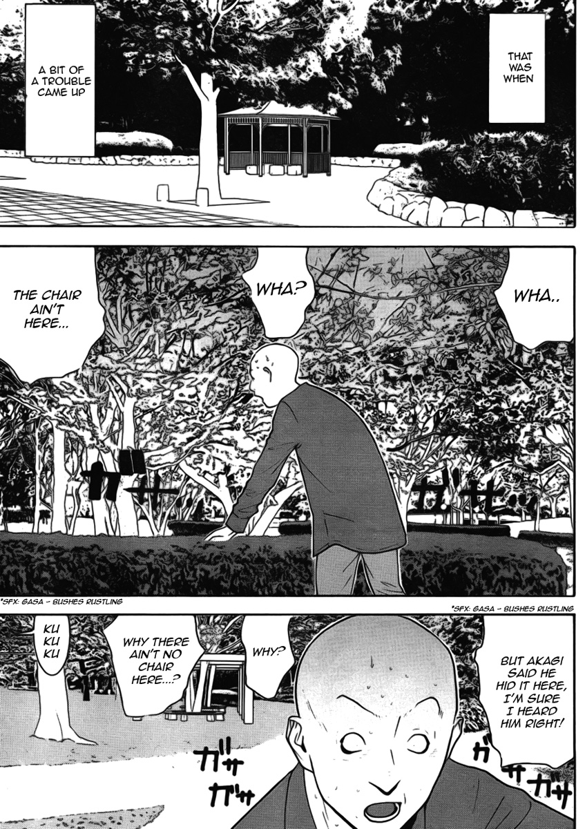 Read Liar Game ENGLISH Manga Online