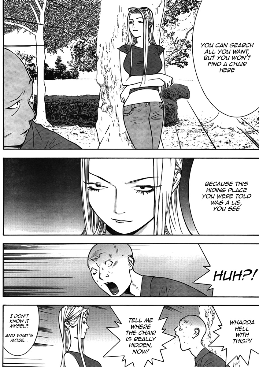 Read Liar Game ENGLISH Manga Online