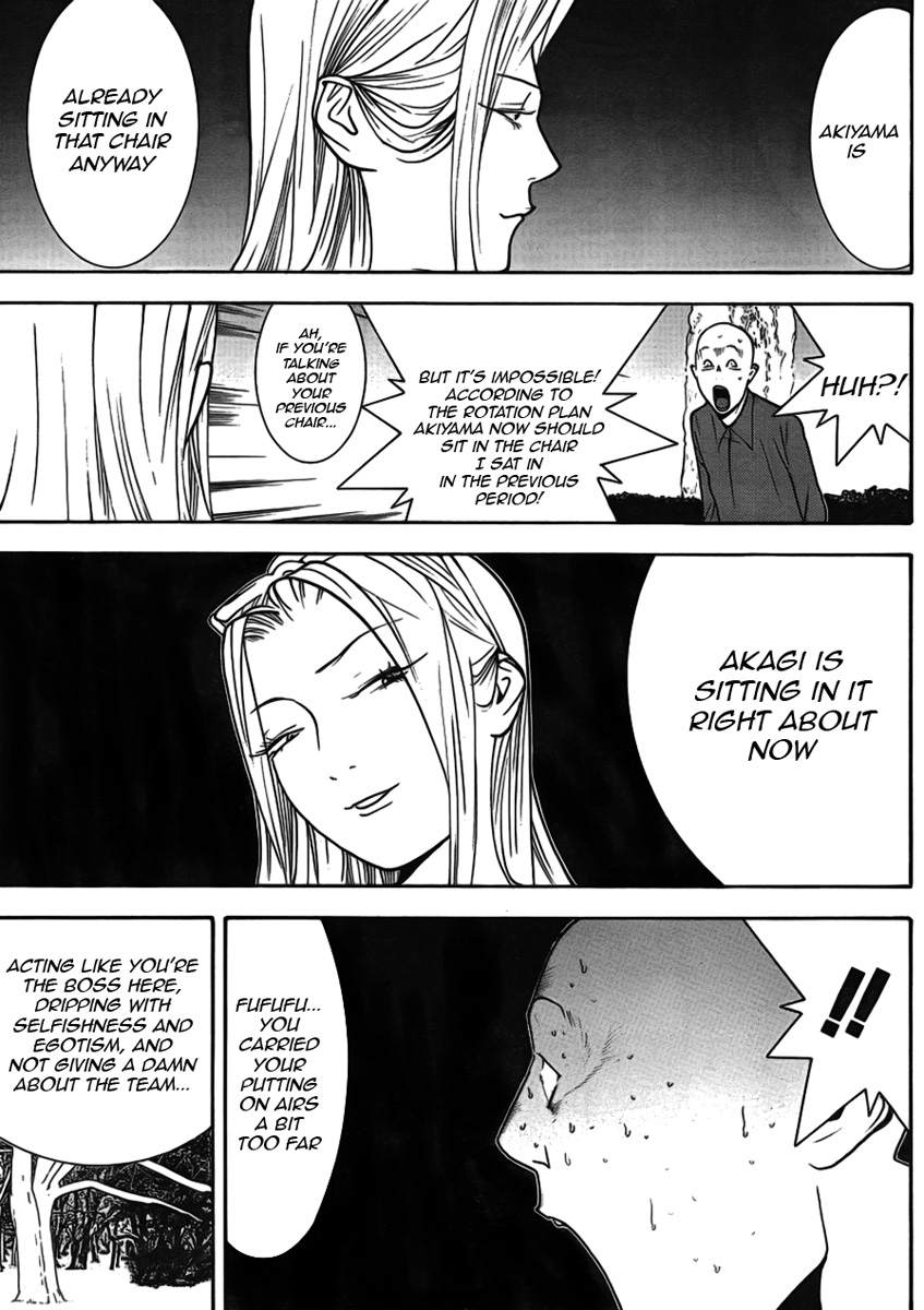 Read Liar Game ENGLISH Manga Online