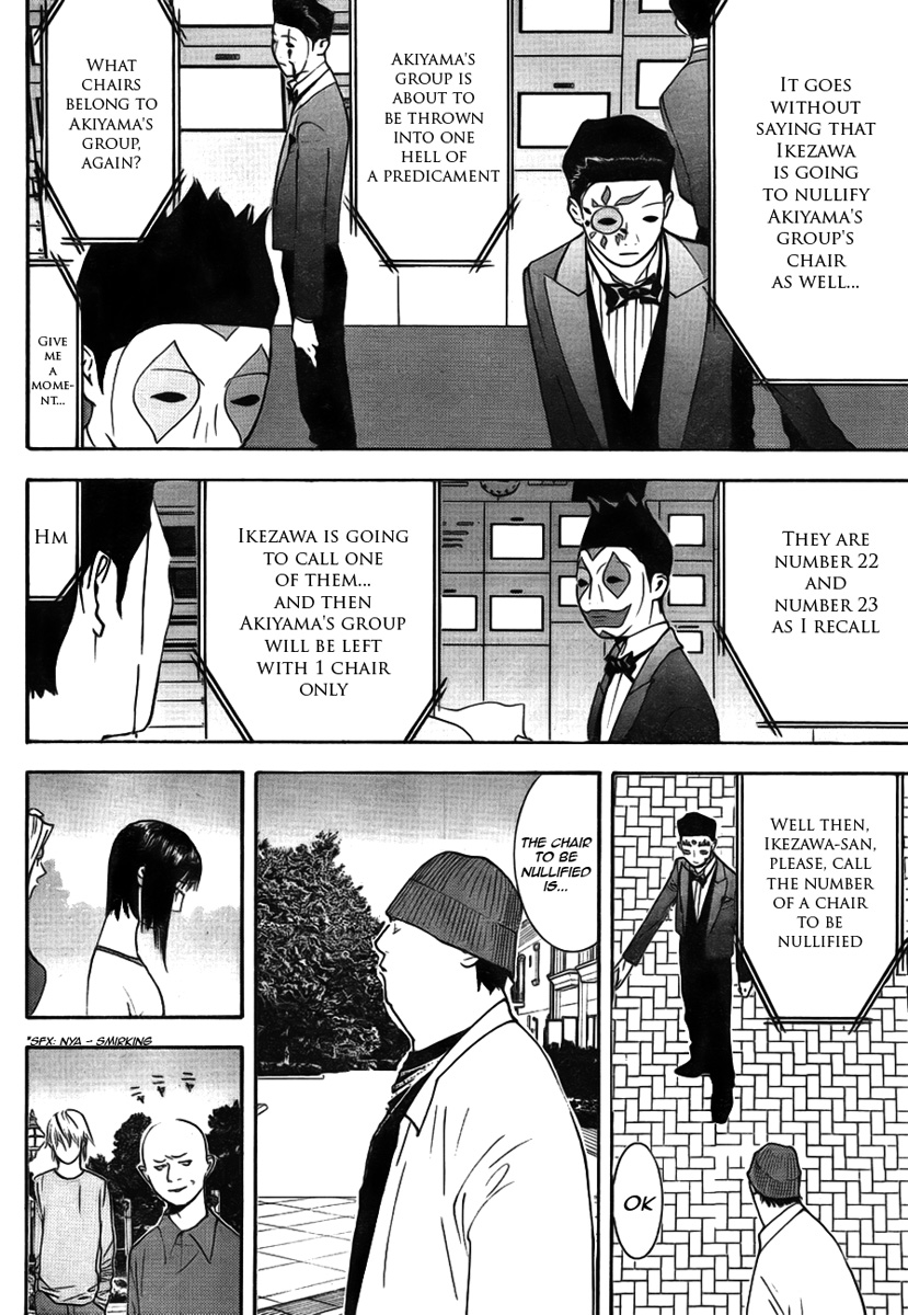 Read Liar Game ENGLISH Manga Online