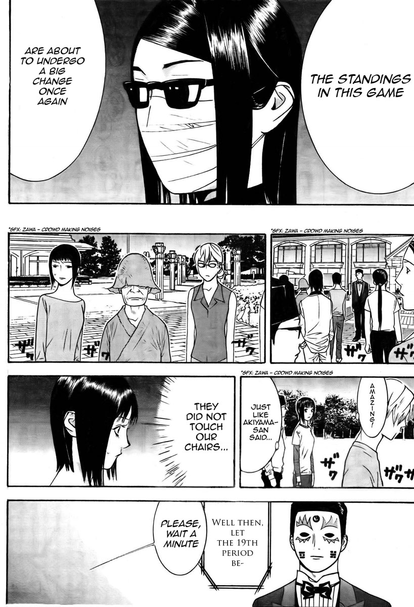 Read Liar Game ENGLISH Manga Online