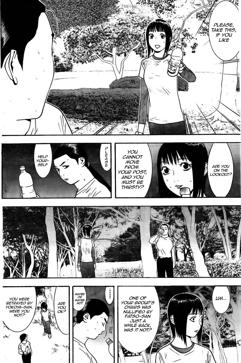 Read Liar Game ENGLISH Manga Online