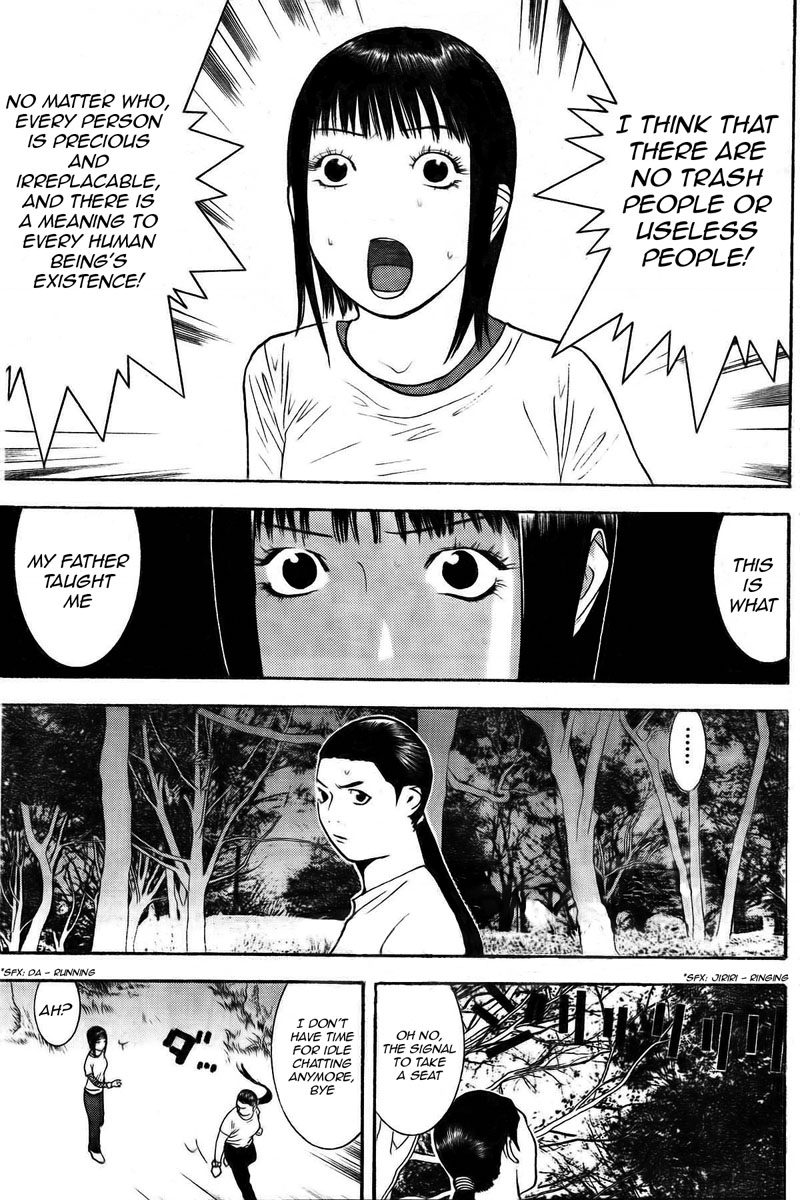 Read Liar Game ENGLISH Manga Online