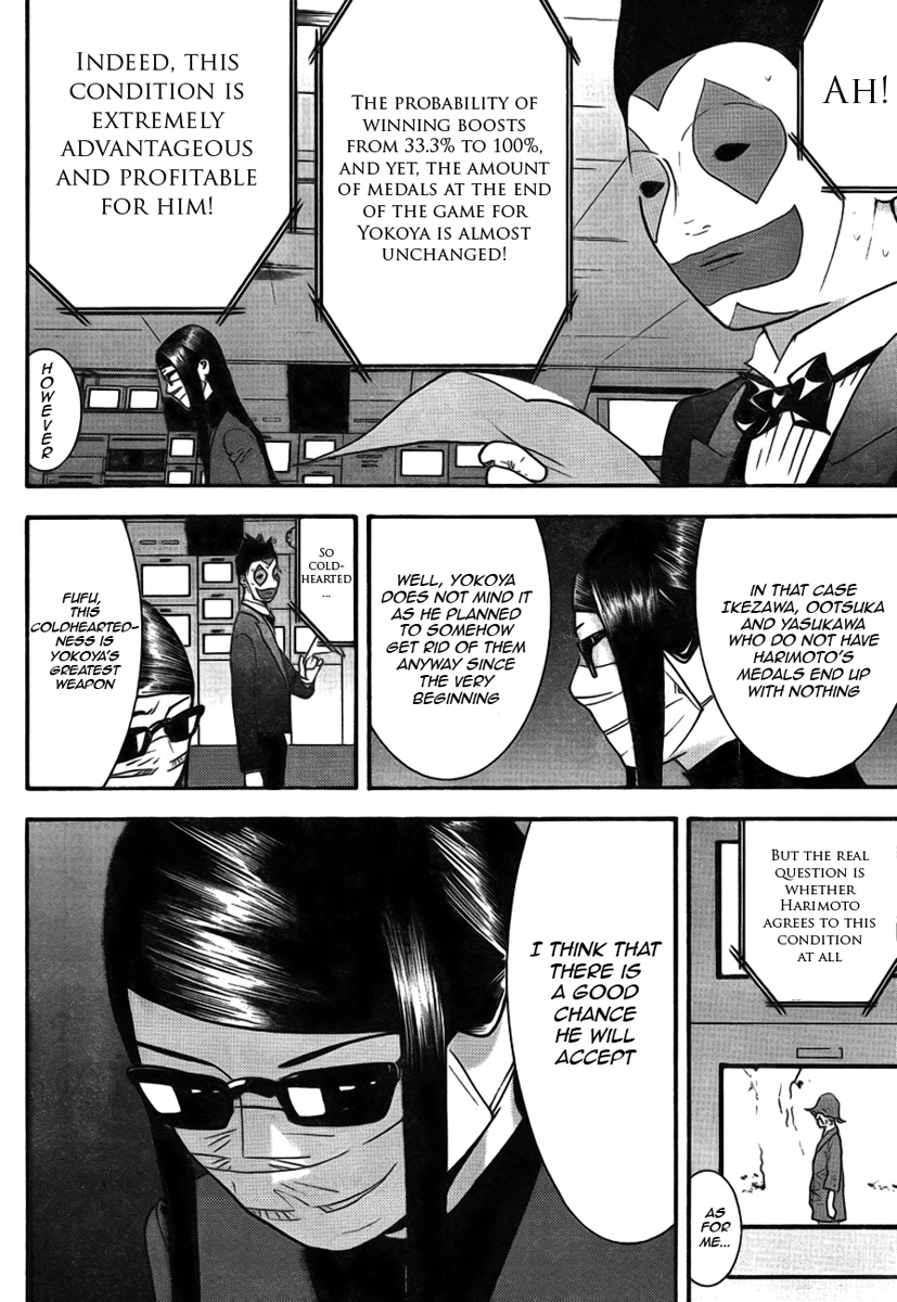 Read Liar Game ENGLISH Manga Online