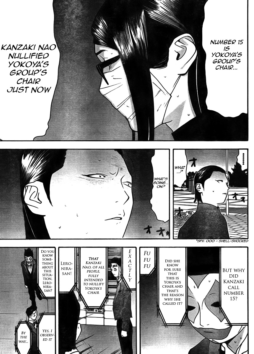 Read Liar Game ENGLISH Manga Online