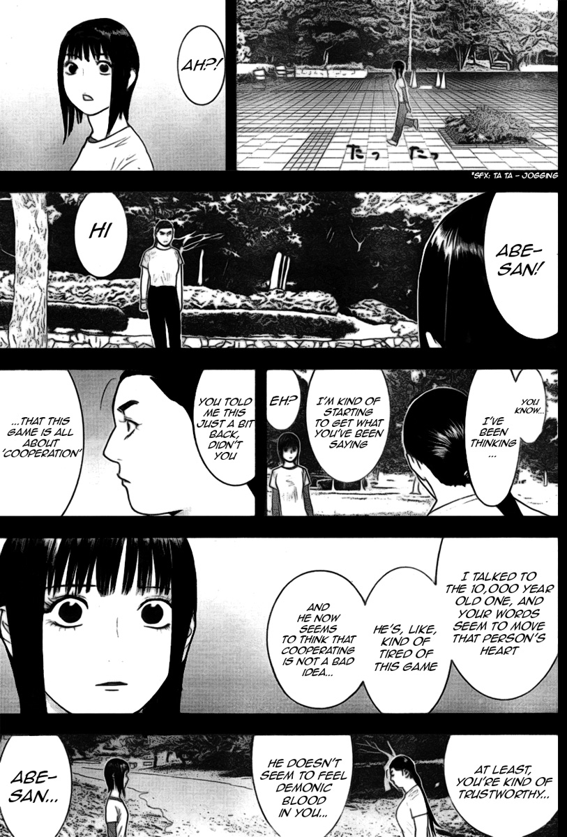 Read Liar Game ENGLISH Manga Online