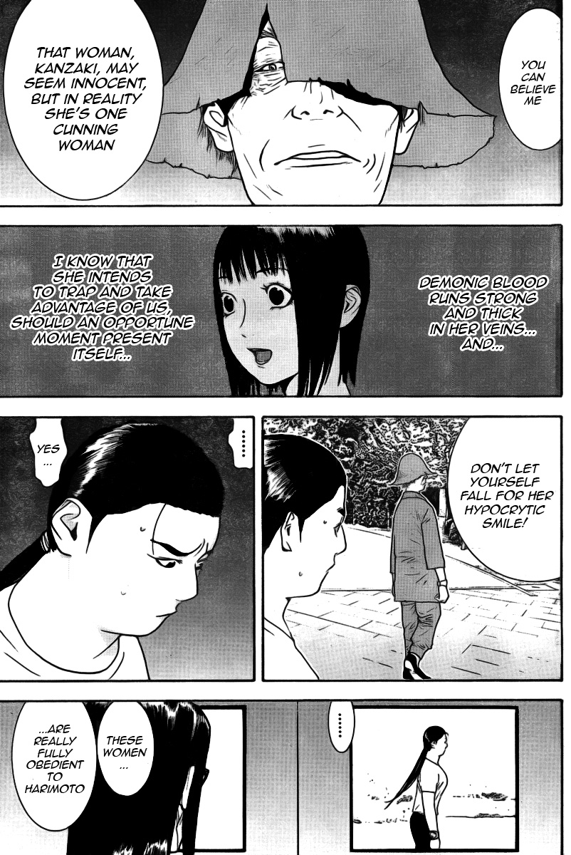 Read Liar Game ENGLISH Manga Online