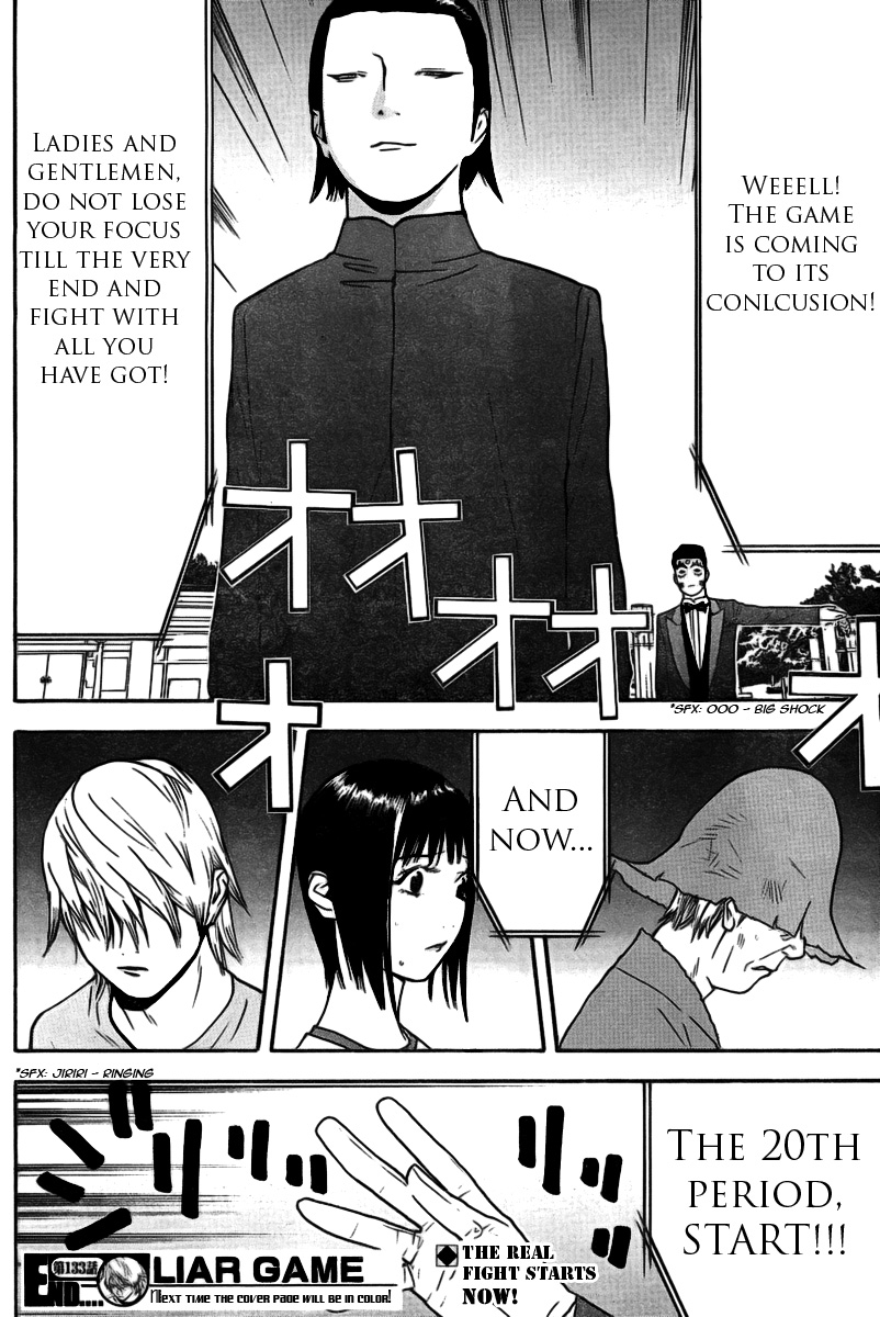 Read Liar Game ENGLISH Manga Online