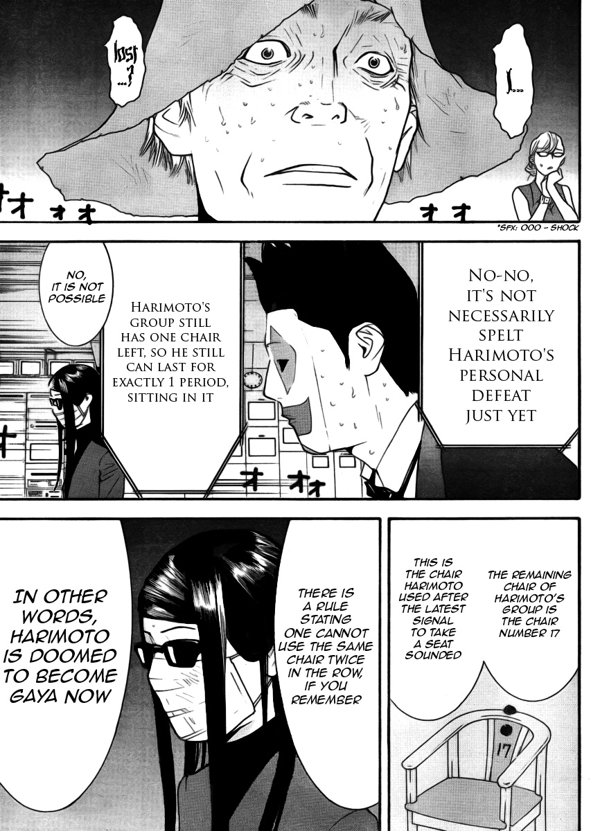 Read Liar Game ENGLISH Manga Online