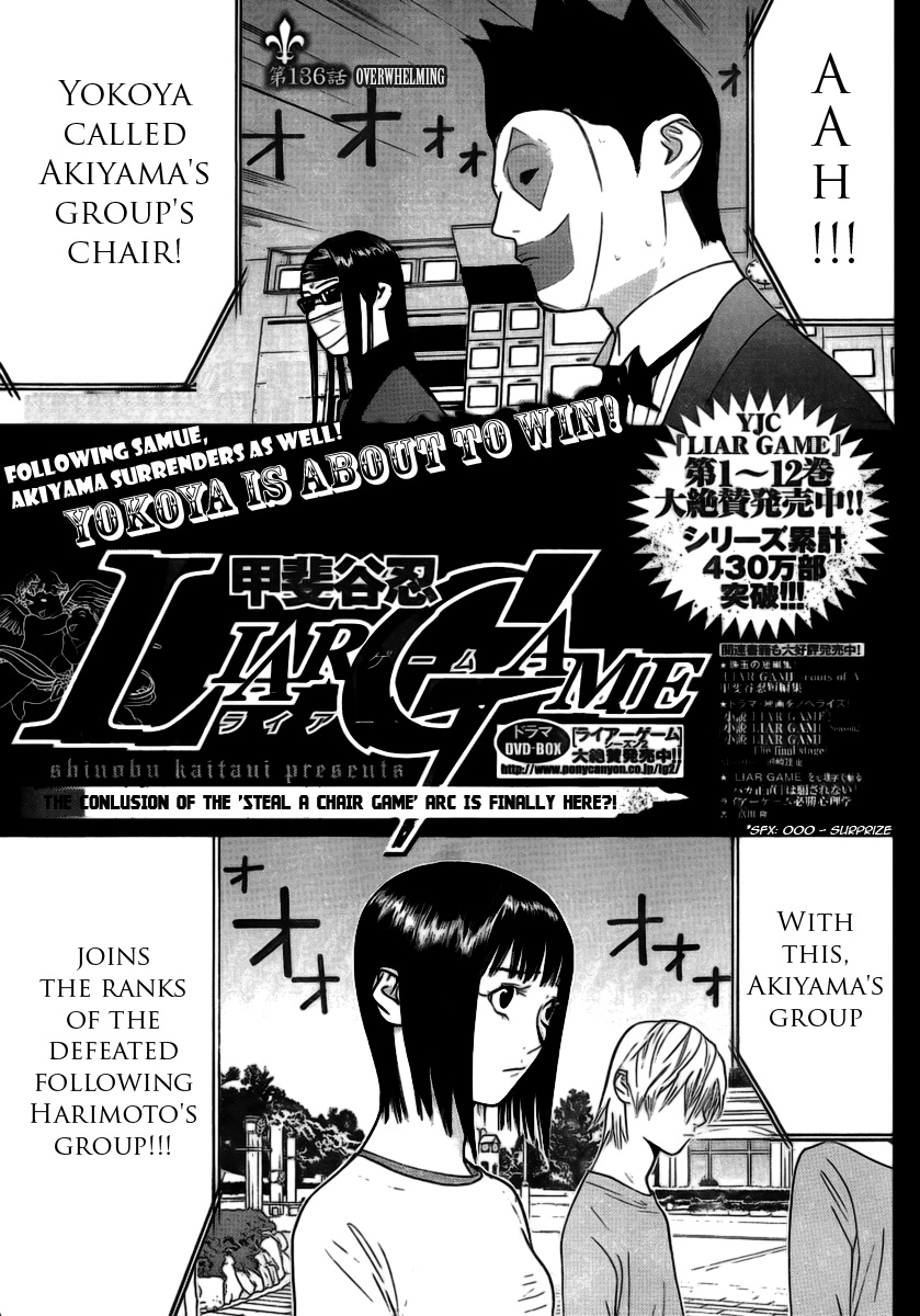 Read Liar Game ENGLISH Manga Online