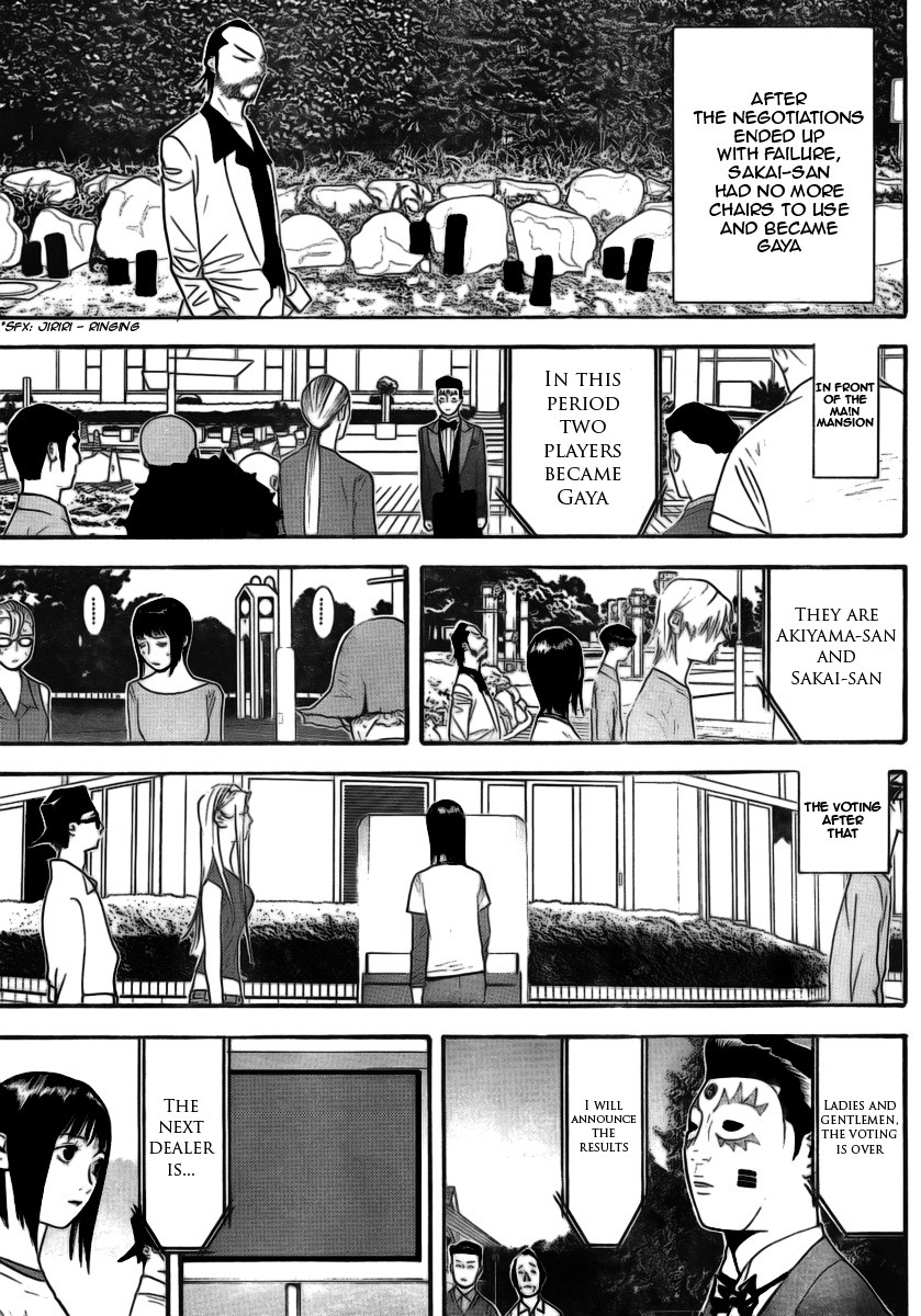 Read Liar Game ENGLISH Manga Online