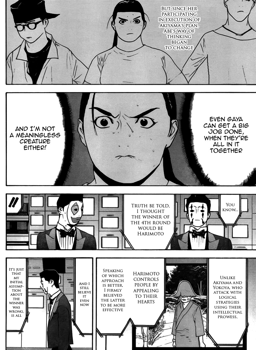 Read Liar Game ENGLISH Manga Online