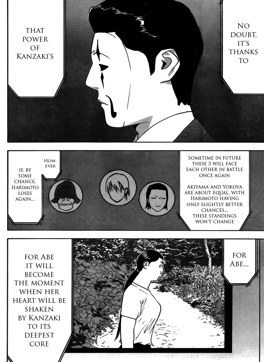 Read Liar Game ENGLISH Manga Online