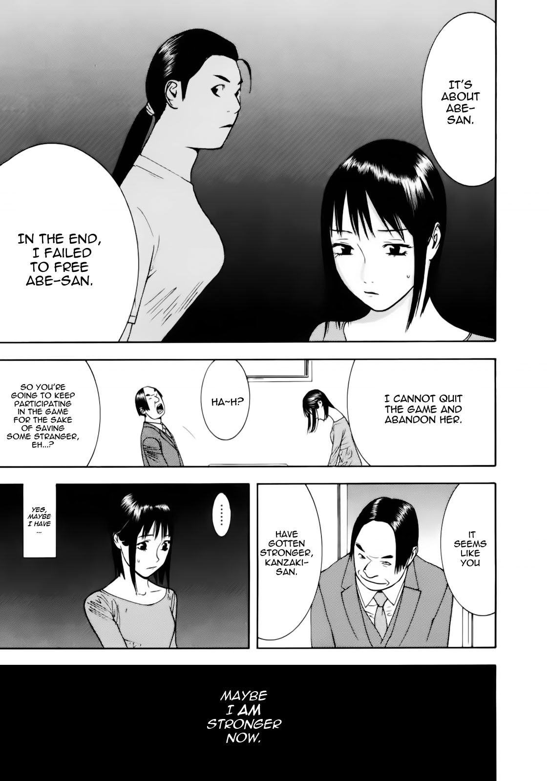 Read Liar Game ENGLISH Manga Online