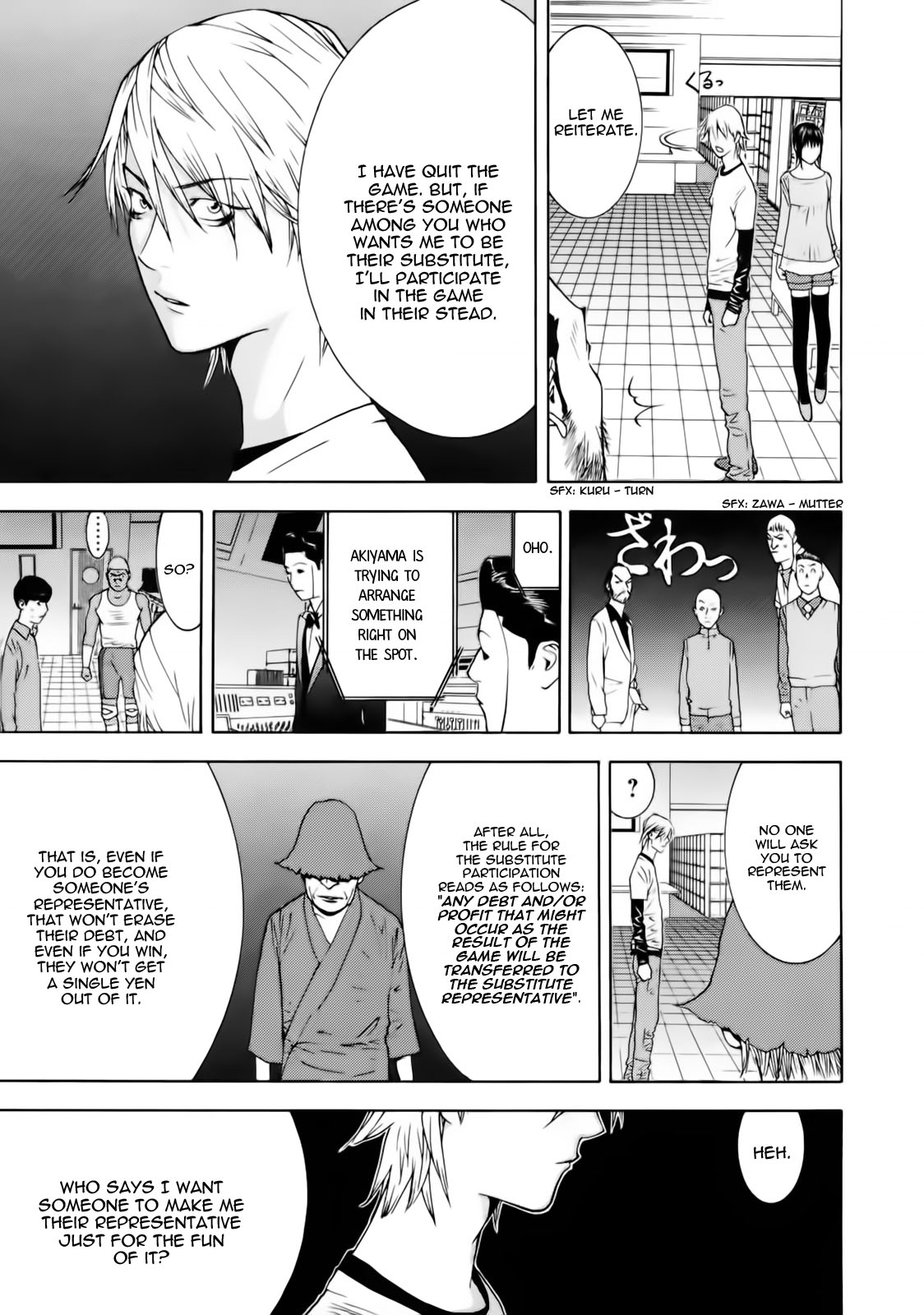 Read Liar Game ENGLISH Manga Online