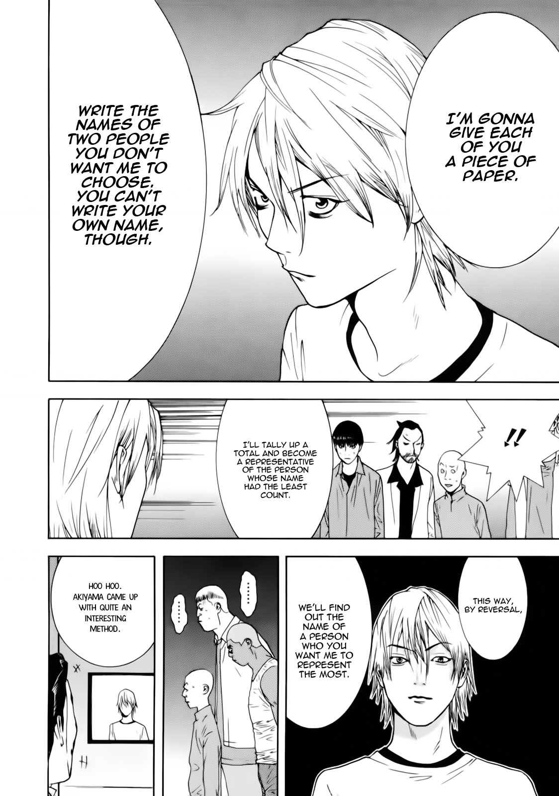 Read Liar Game ENGLISH Manga Online