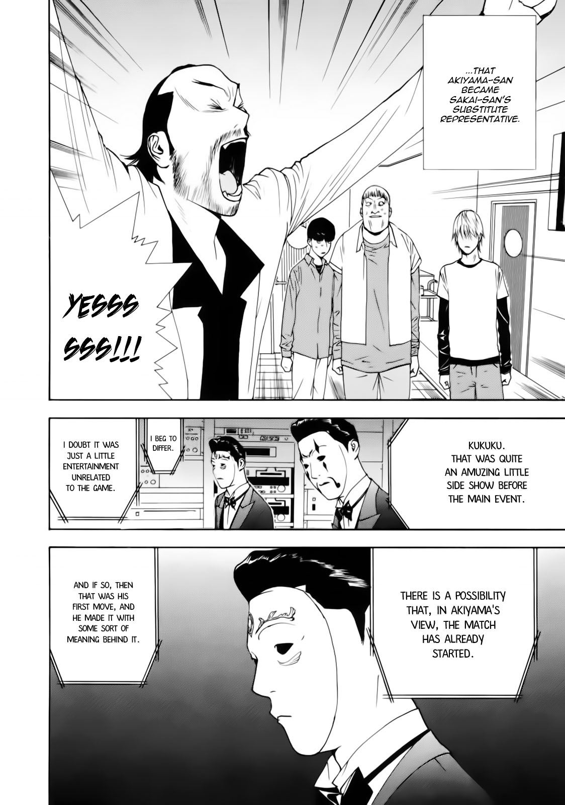 Read Liar Game ENGLISH Manga Online