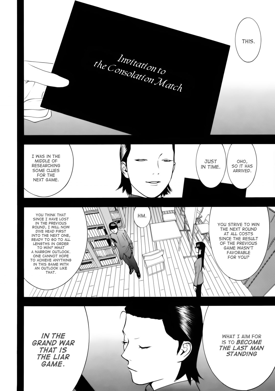 Read Liar Game ENGLISH Manga Online
