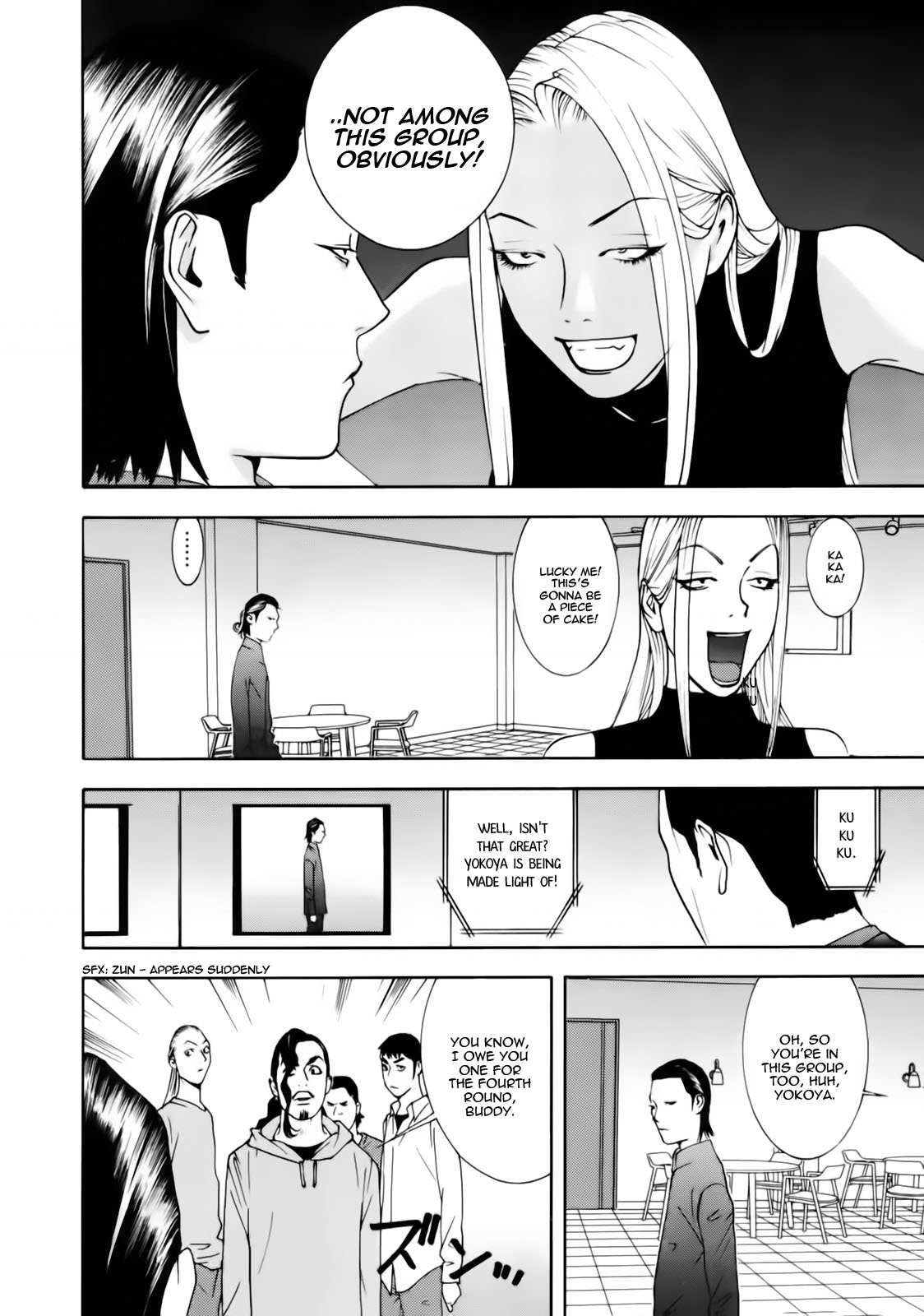 Read Liar Game ENGLISH Manga Online
