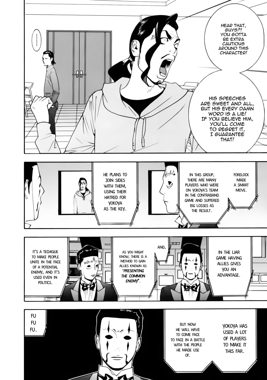 Read Liar Game ENGLISH Manga Online