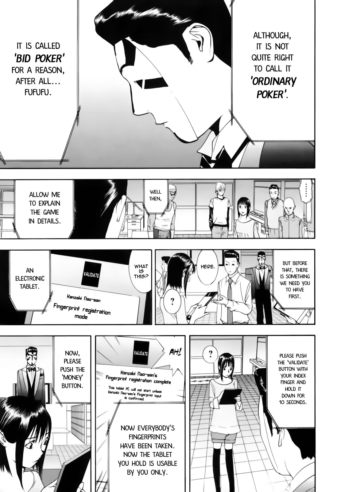 Read Liar Game ENGLISH Manga Online