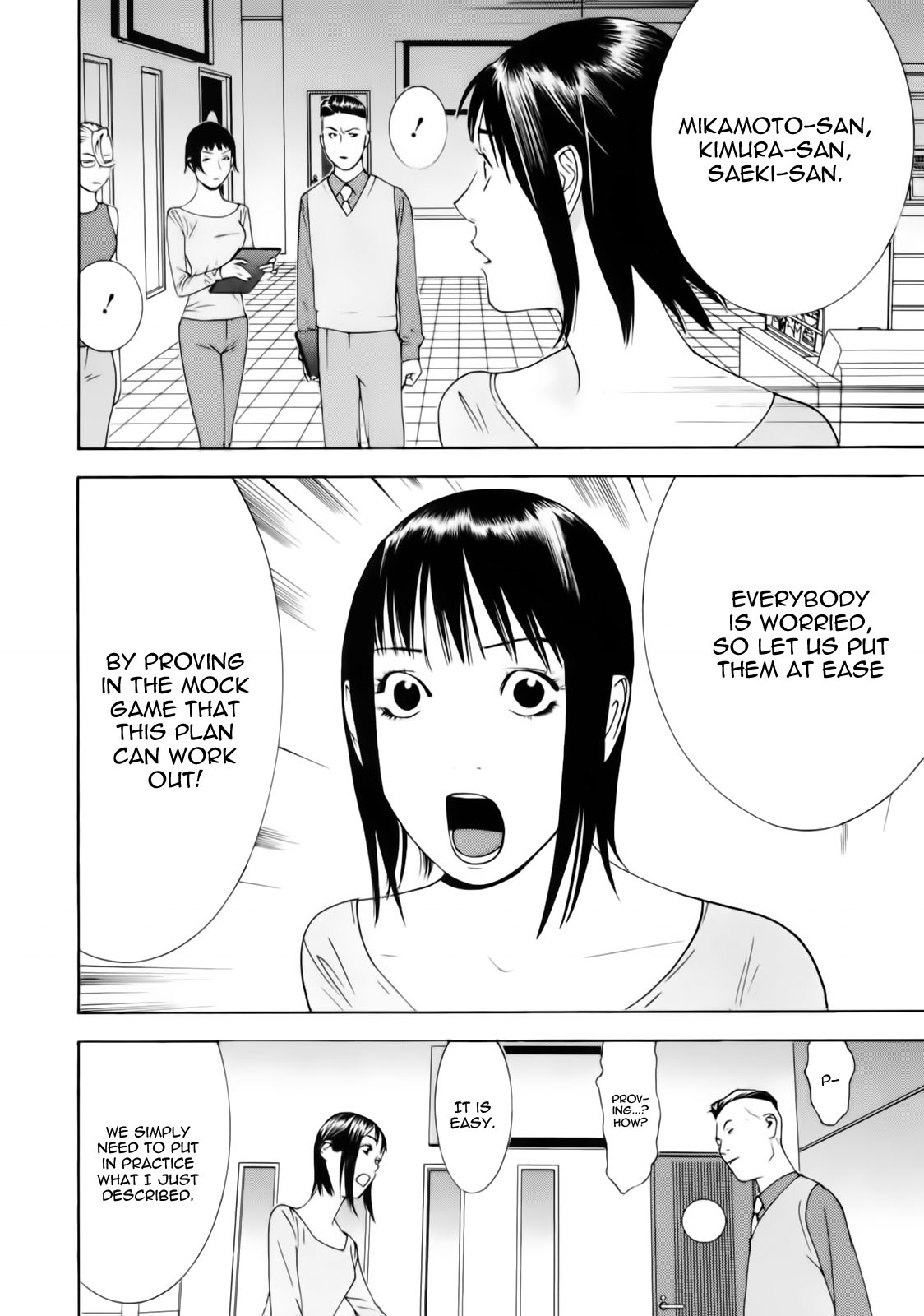 Read Liar Game ENGLISH Manga Online