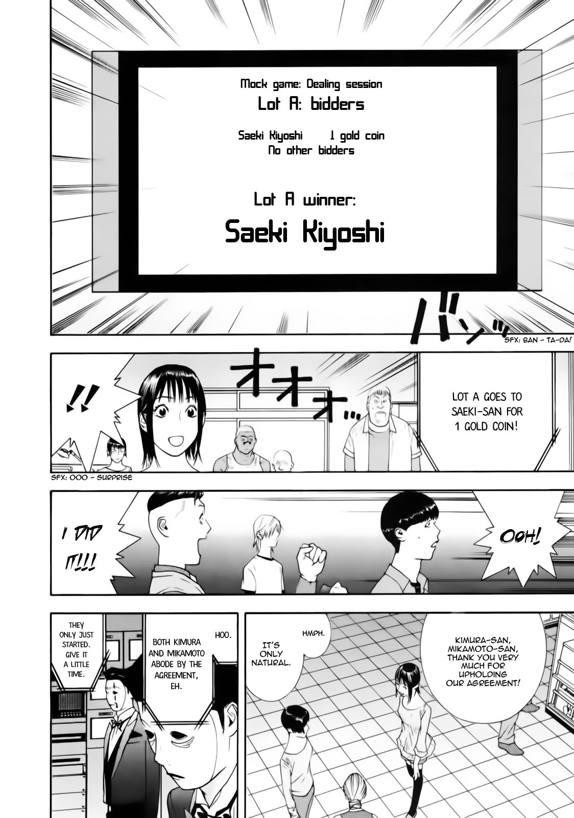 Read Liar Game ENGLISH Manga Online