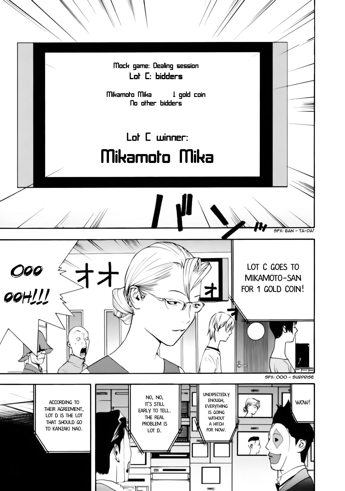 Read Liar Game ENGLISH Manga Online