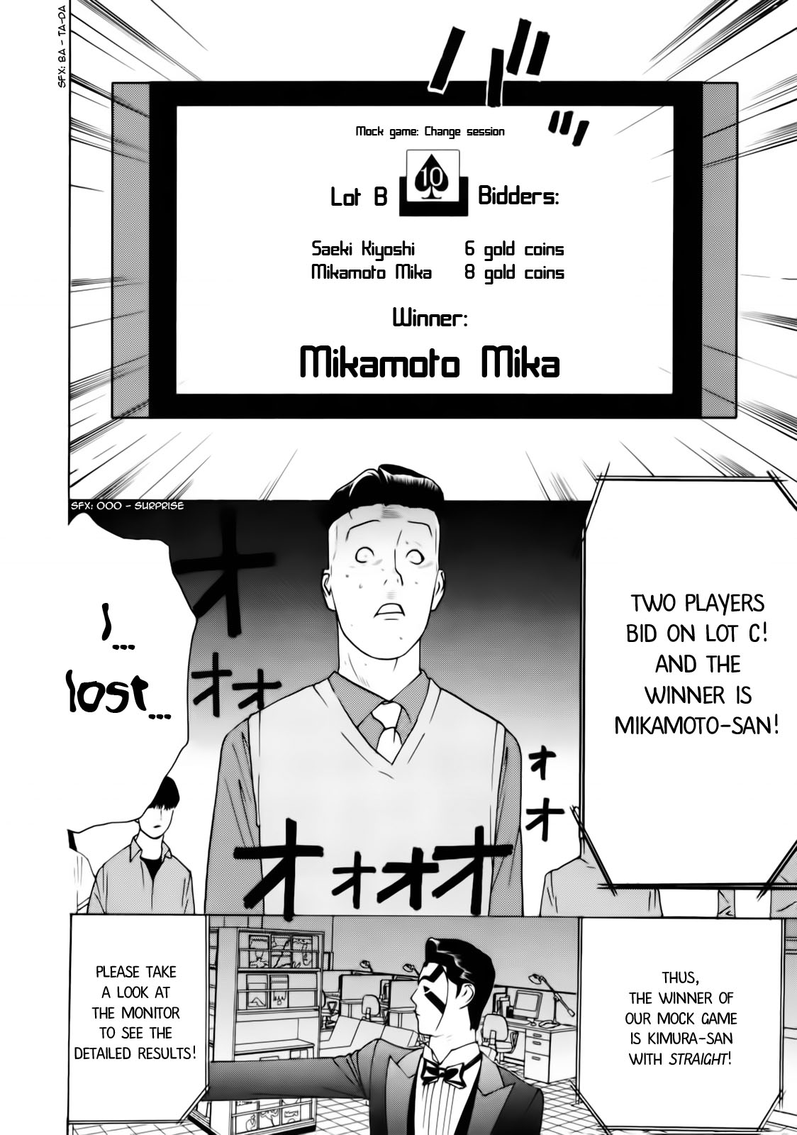 Read Liar Game ENGLISH Manga Online