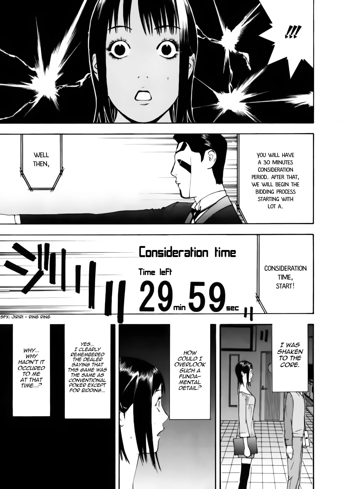 Read Liar Game ENGLISH Manga Online