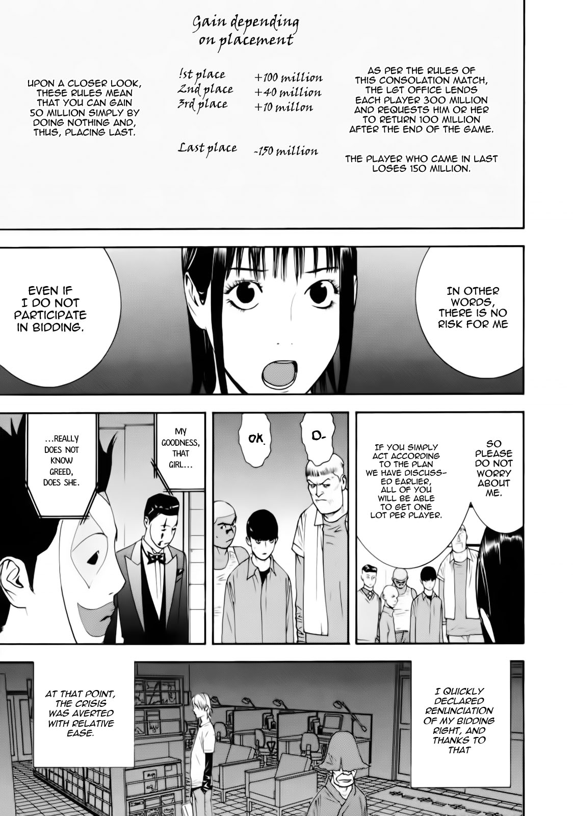 Read Liar Game ENGLISH Manga Online