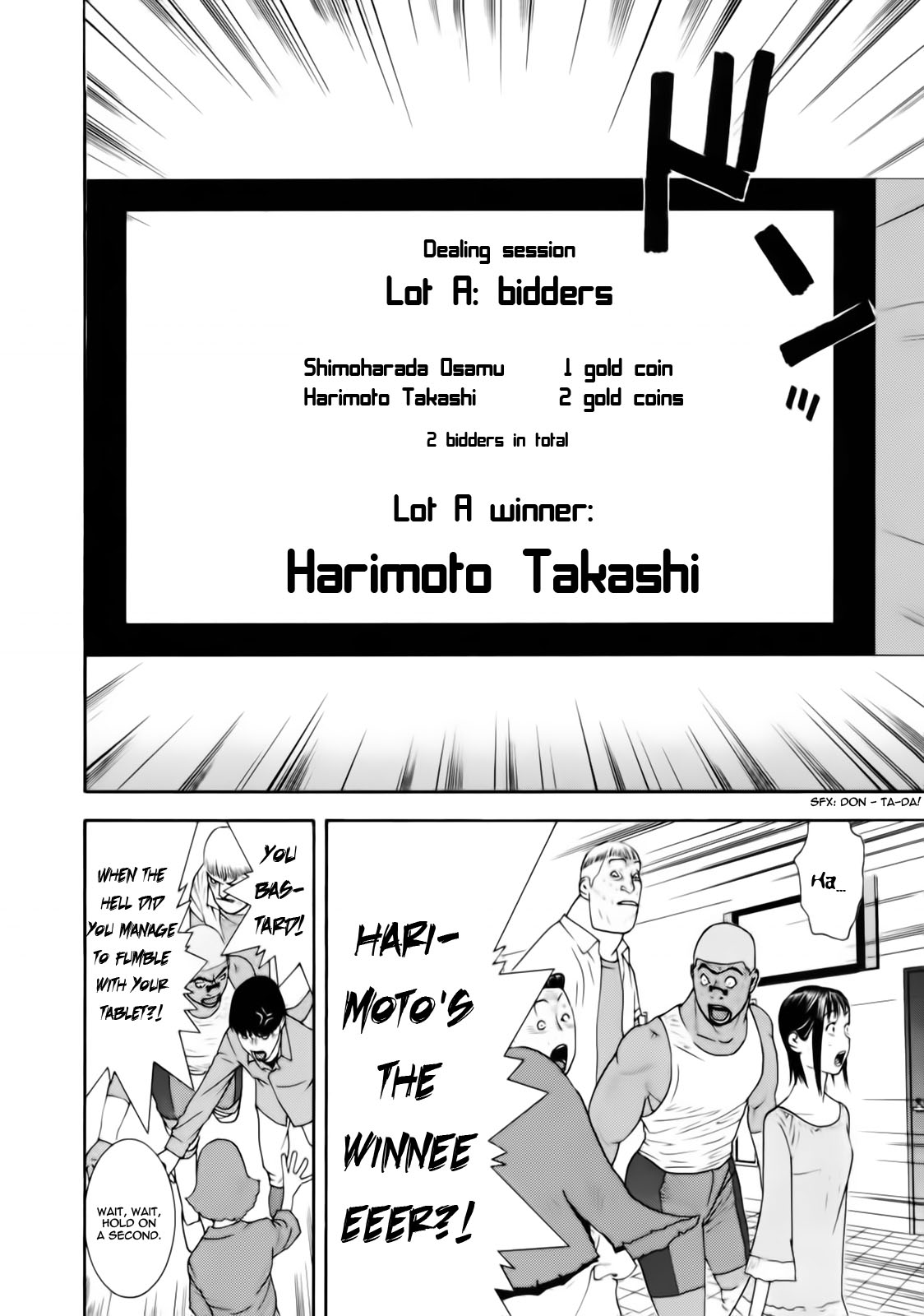 Read Liar Game ENGLISH Manga Online