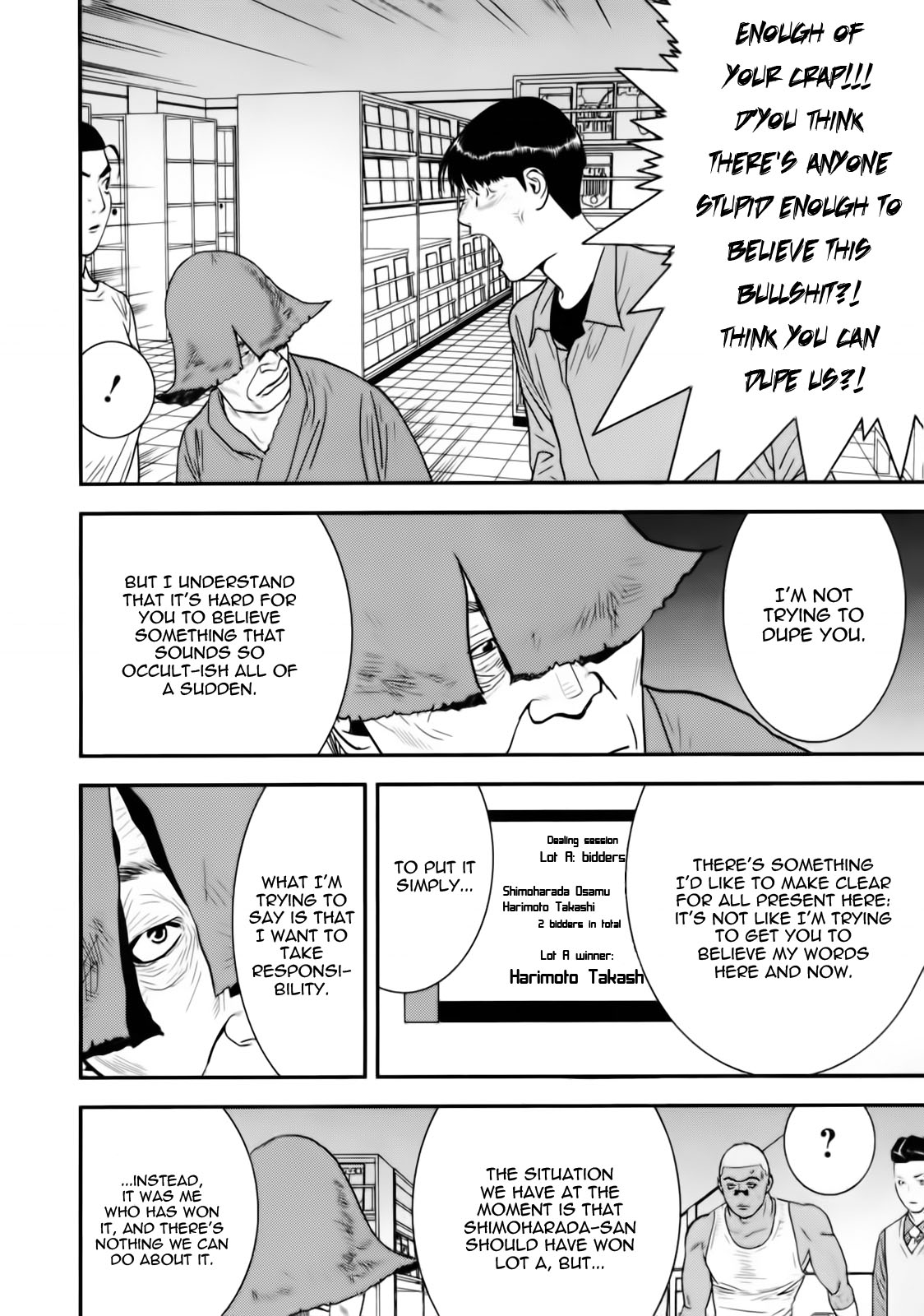 Read Liar Game ENGLISH Manga Online