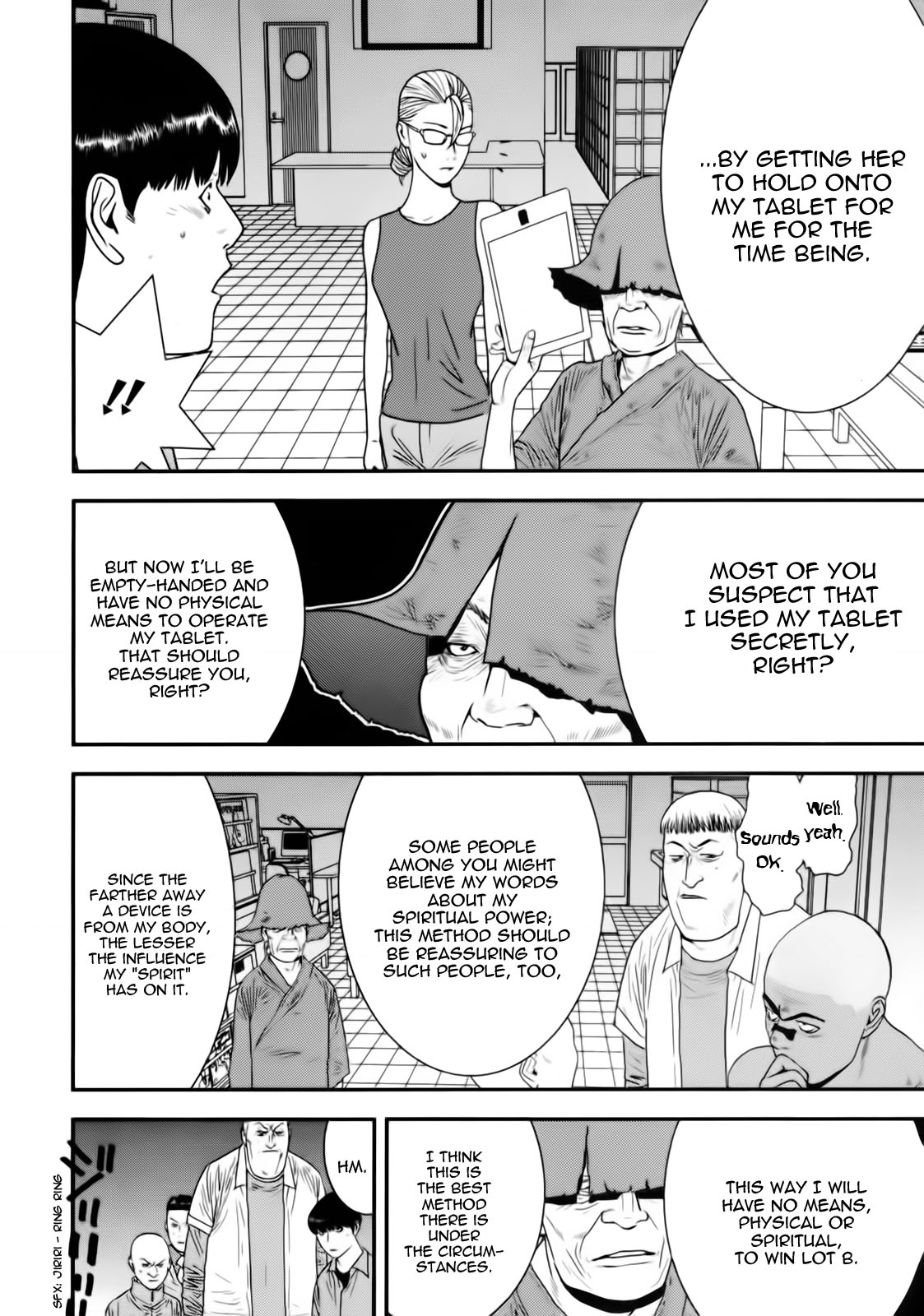 Read Liar Game ENGLISH Manga Online