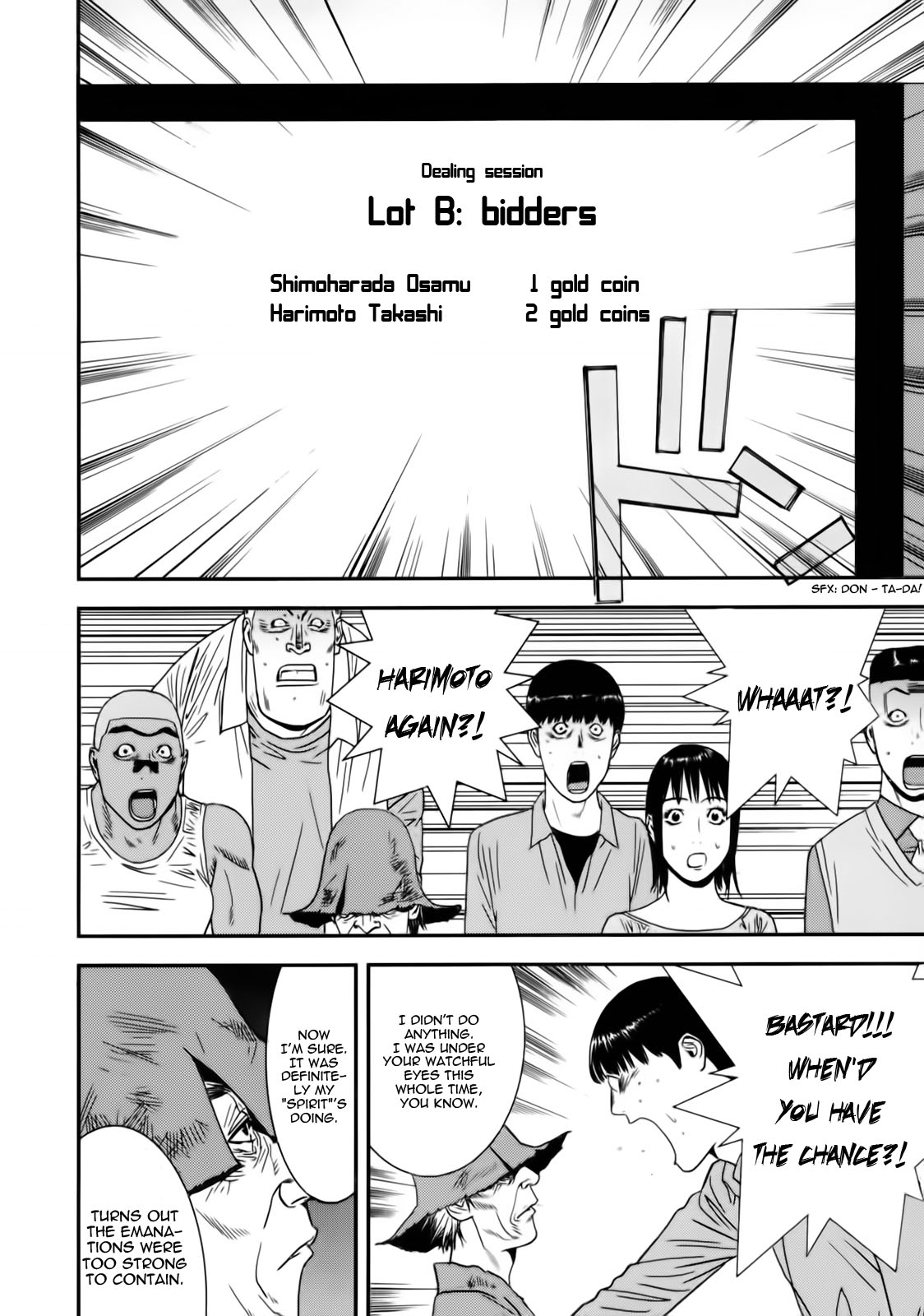 Read Liar Game ENGLISH Manga Online