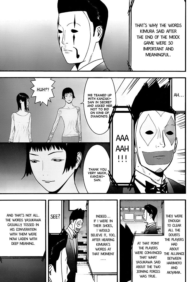 Read Liar Game ENGLISH Manga Online