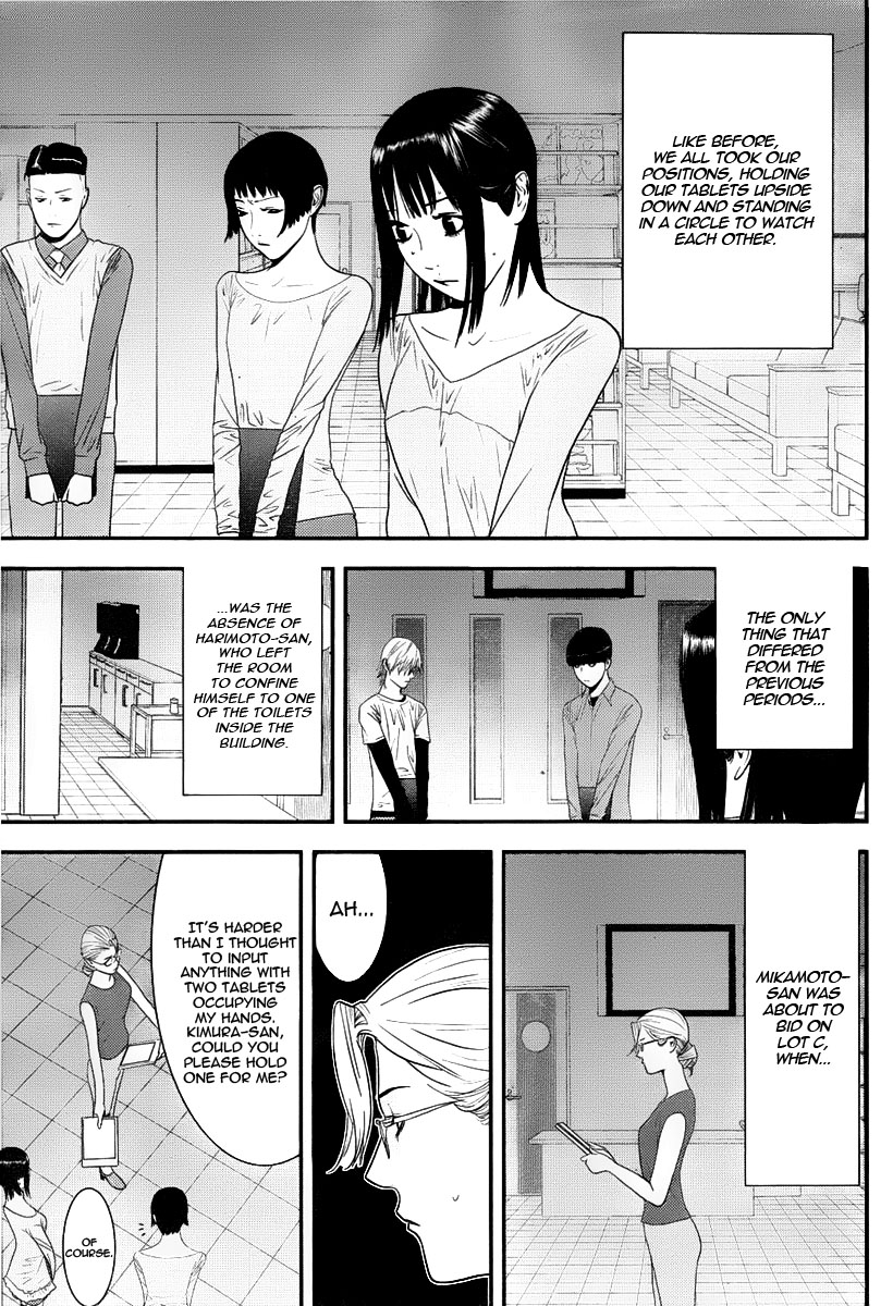 Read Liar Game ENGLISH Manga Online