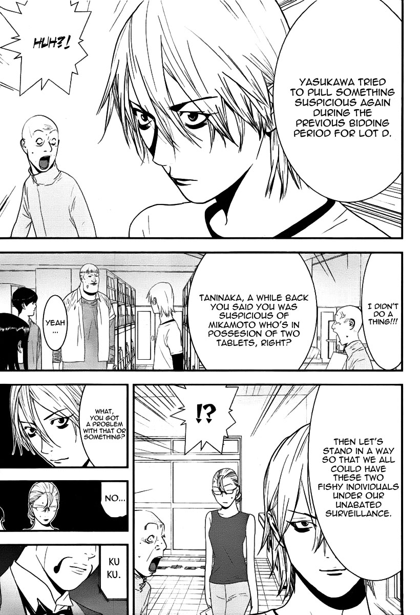 Read Liar Game ENGLISH Manga Online