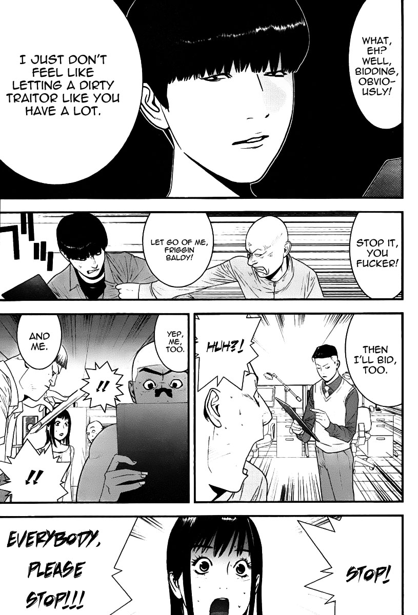 Read Liar Game ENGLISH Manga Online