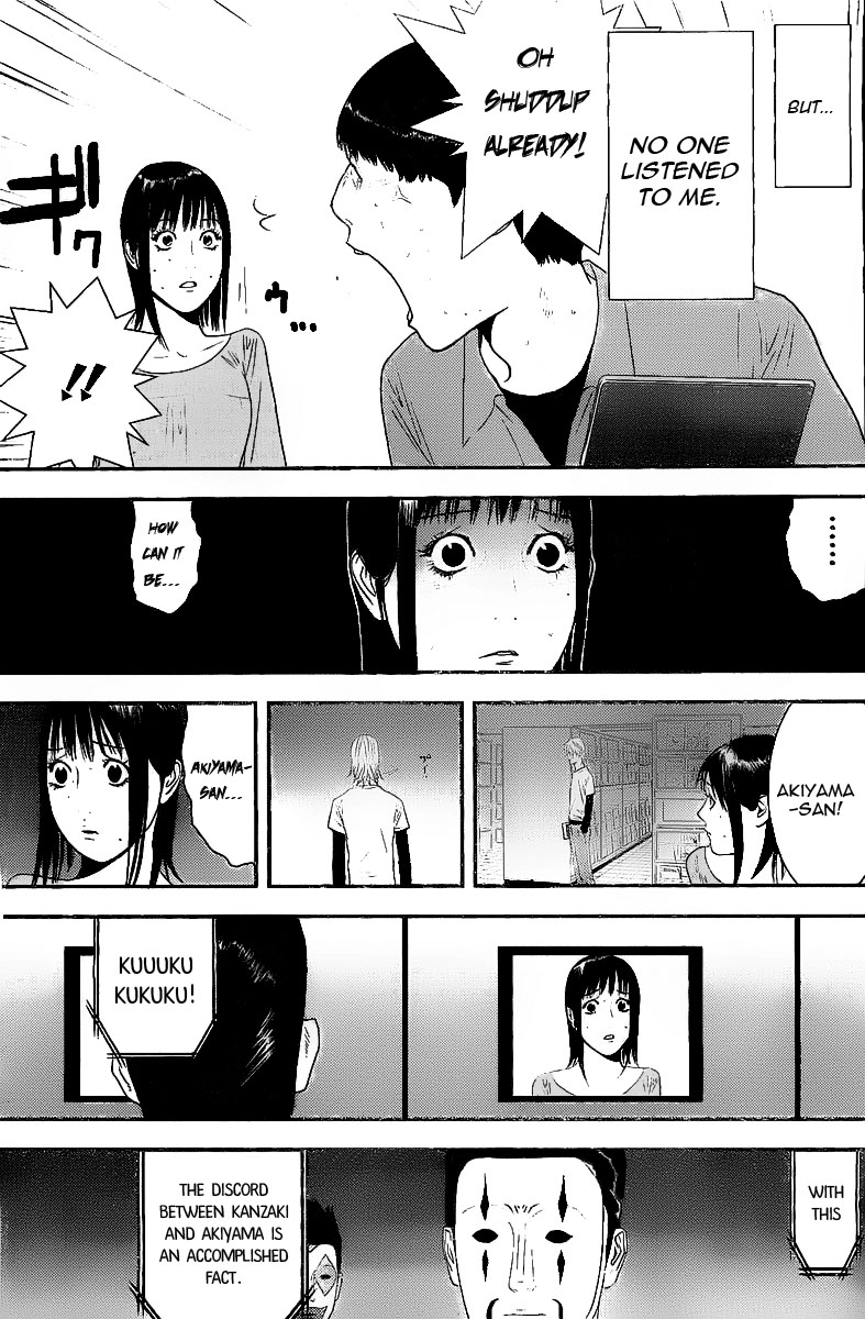 Read Liar Game ENGLISH Manga Online