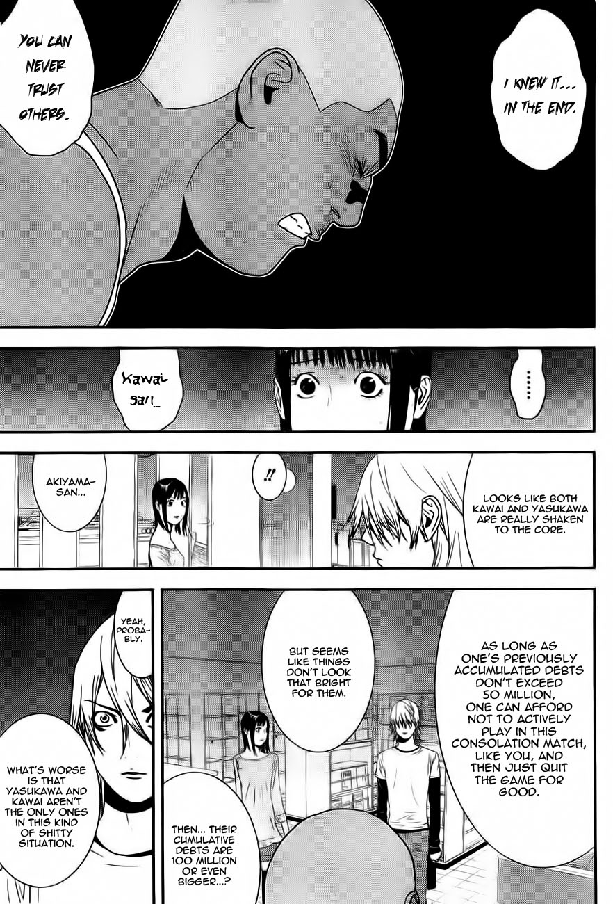 Read Liar Game ENGLISH Manga Online