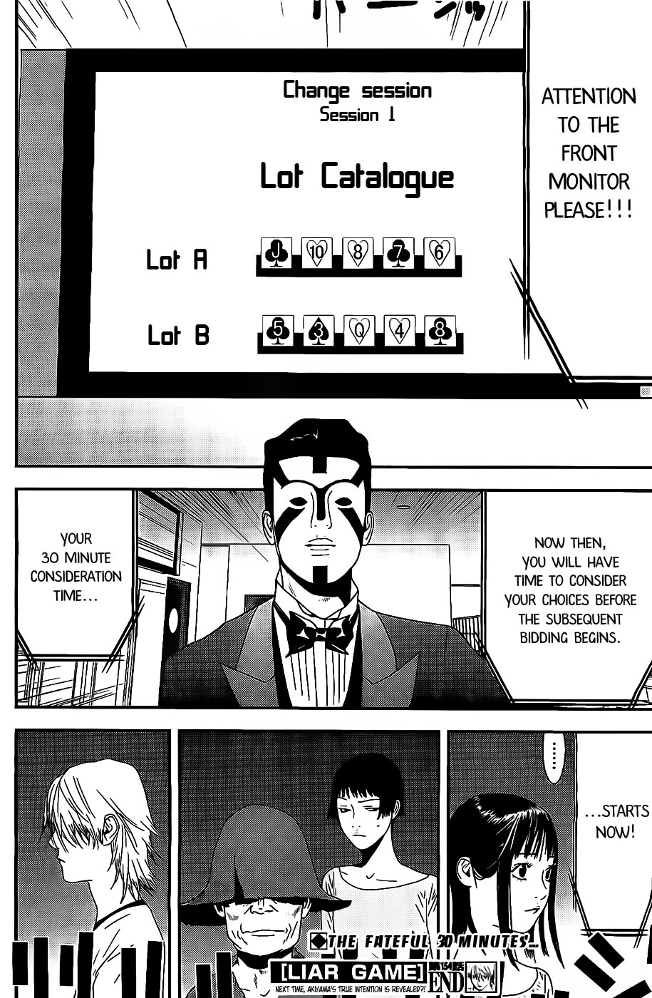 Read Liar Game ENGLISH Manga Online