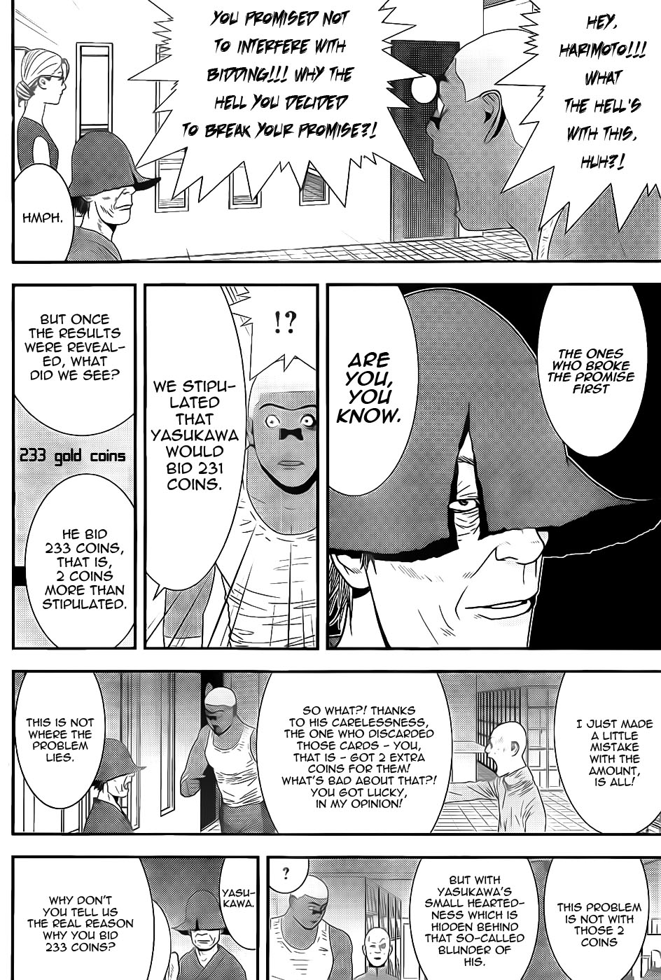 Read Liar Game ENGLISH Manga Online