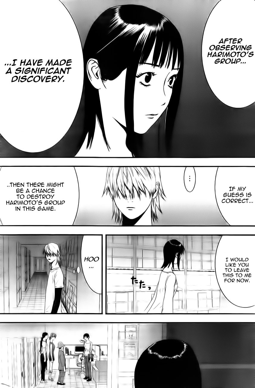 Read Liar Game ENGLISH Manga Online